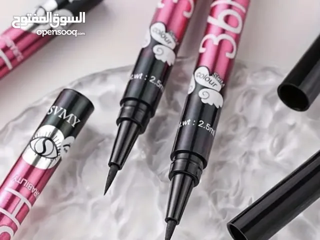 الجمال و مستحضرات التجميل