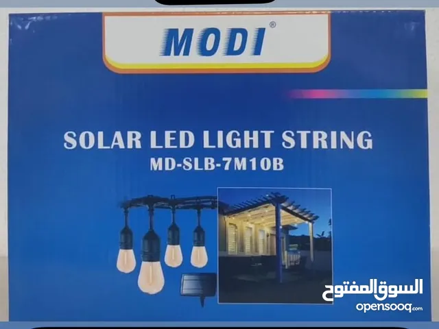 اضاءة طاقة شمسية بطول 7 متر 10 لمبات