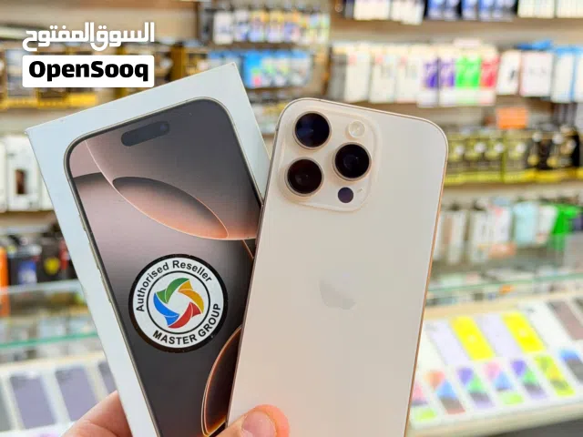 ايفون 16 برو ماستر ذاكرة 512 بطارية 97