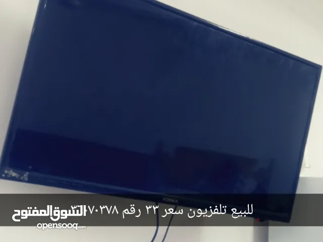 IKon Plasma 32 inch TV in Northern Governorate