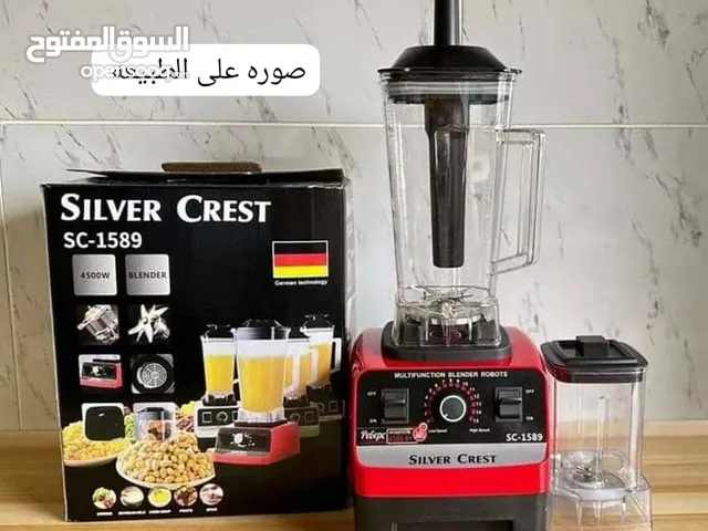 عصاره للبيع