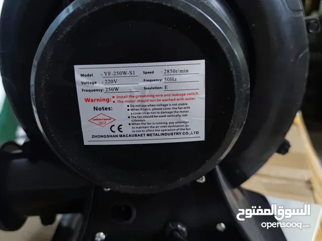 High Power blower can be useful in drying or Cleaning