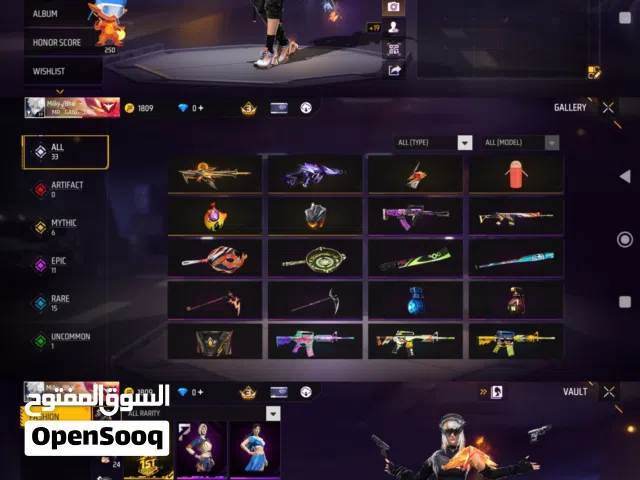 Free fire ID for sale
