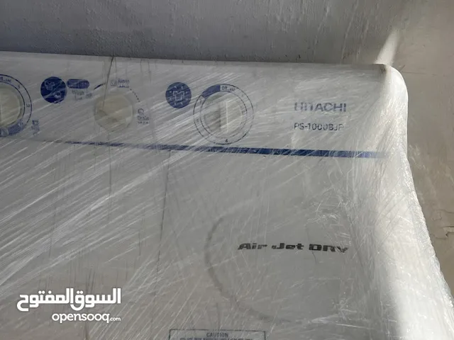 غسالة حوضين مستعمل بوضع ممتاز 9كيلو هيتاشي