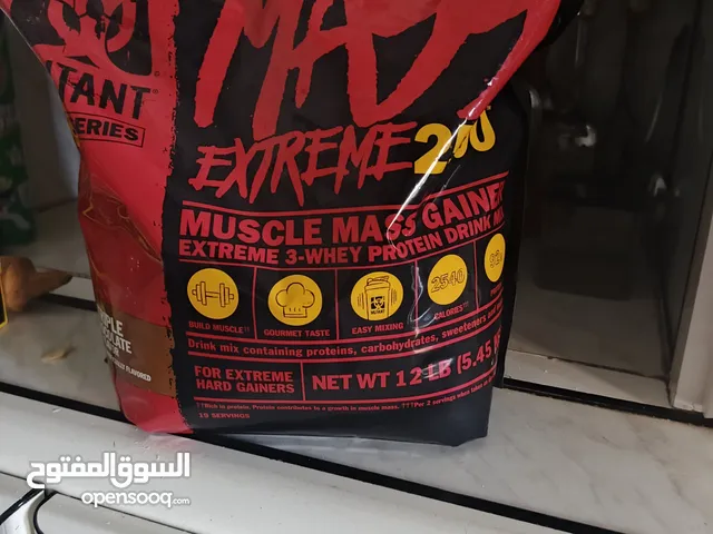 مستعمل فيو 3 كيلو سعر كتير مميزmass Giner Mutant mass Extreme 200