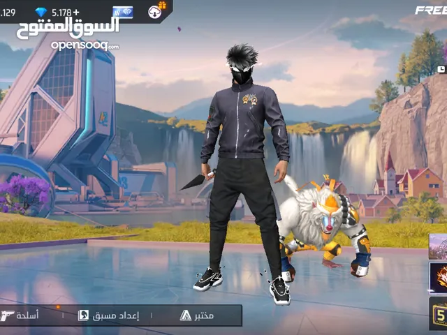 Free Fire Accounts and Characters for Sale in Aqaba