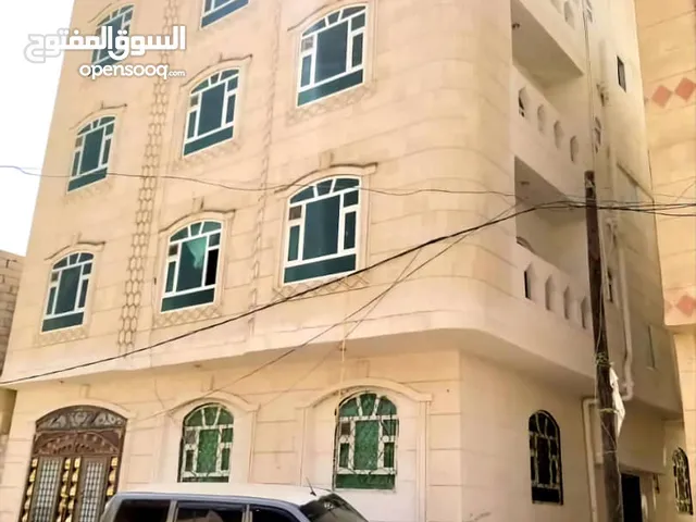 Building for Sale in Sana'a Sa'wan