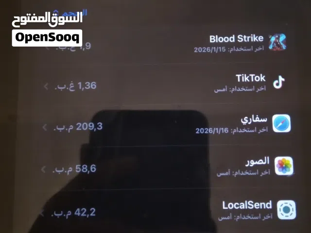 Apple iPad 8 32 GB in Tripoli