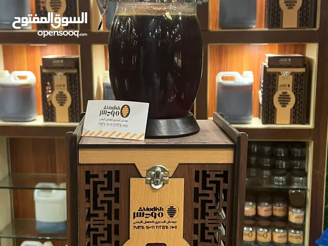 عسل يمني عالي الجودة للبيع
