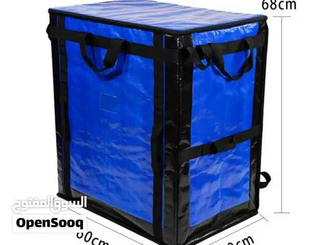 شنطه توصيل طلبات