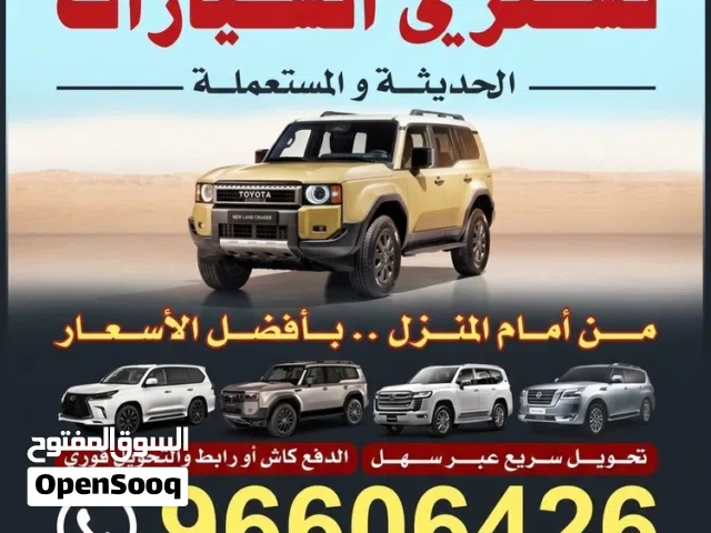 2015 شيفروليه تاهو LT