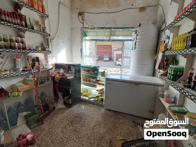 بقاله للبيع