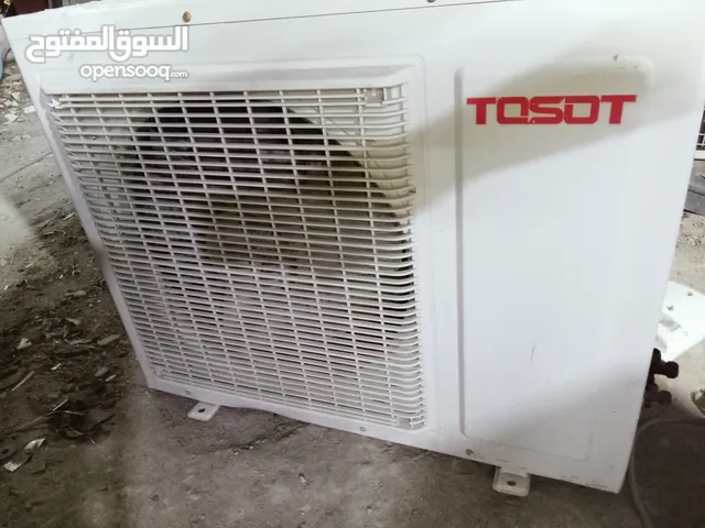DLC 1 to 1.4 Tons AC in Basra
