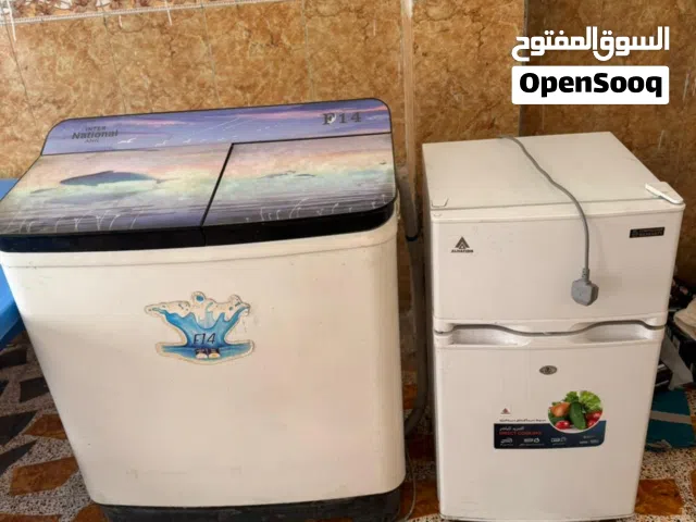 ثلاجة + غسالة 90 الف
