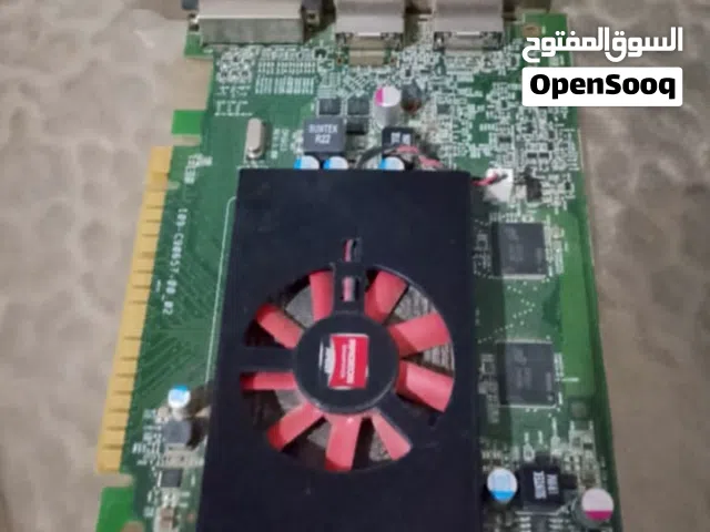كرت شاشه ربي يبارك يشغل جميع العاب