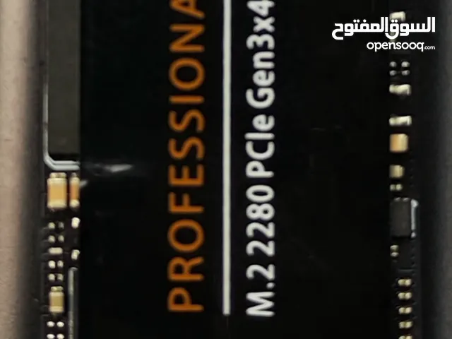 هاردسك 1TB الأسم Lexar PROFESSIONAL NM700 M2
