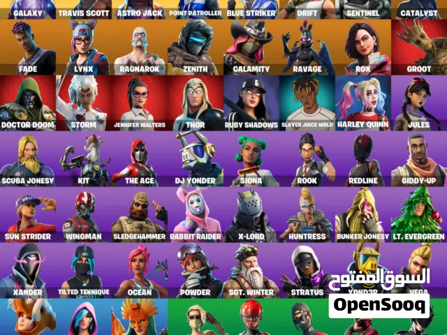 Fortnite Accounts and Characters for Sale in Amman