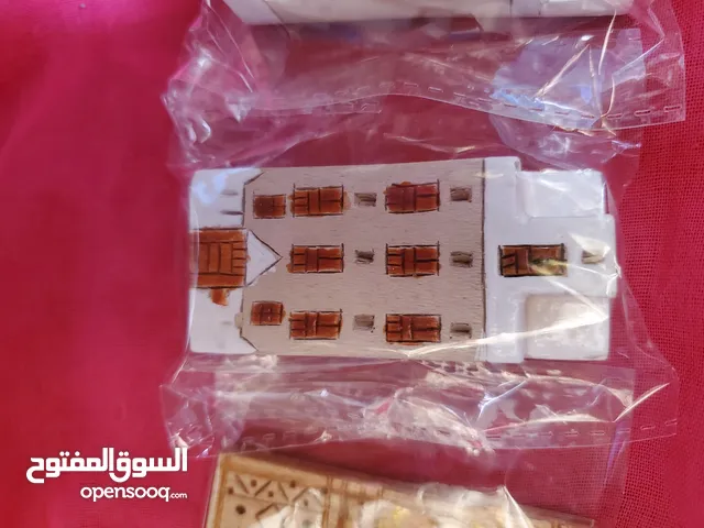 بيووت شبام صغيره فيهن مغنطيس