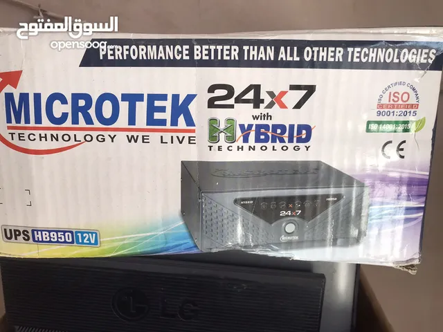 Air Purifiers & Humidifiers for sale in Tripoli