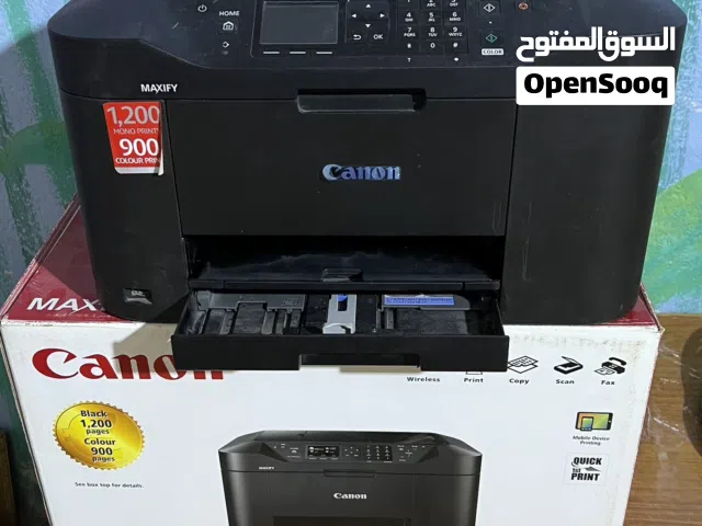 طابعة كانون ماكسفاي