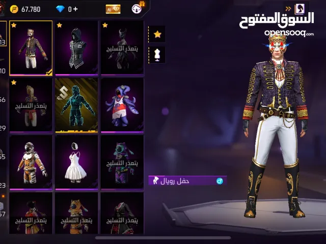 Free Fire Accounts and Characters for Sale in Amman