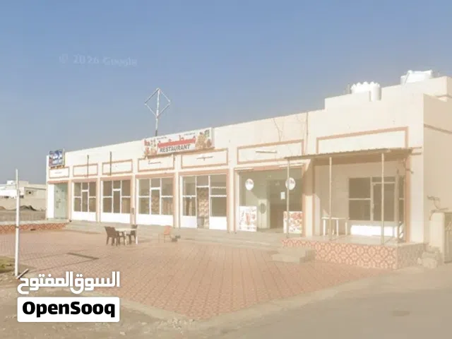 محلات تجارية للبيع فرصه لا تتفوت