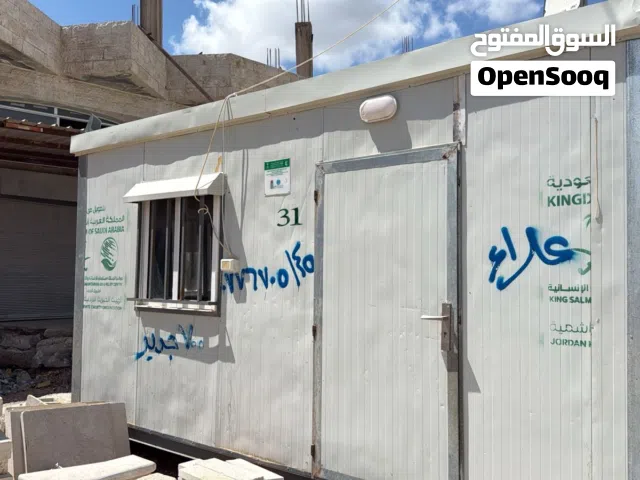 كرفان 5×3 للبيع اتش حديد شبة جديد استعمال ورشة واحده