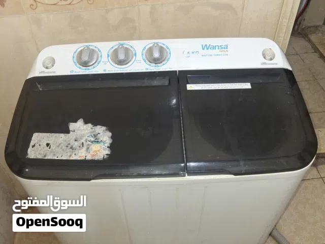 غساله ونسي 5 كيلو خيطان دوار المدرسه الامريكانيه
