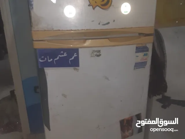 A-Tec Refrigerators in Cairo
