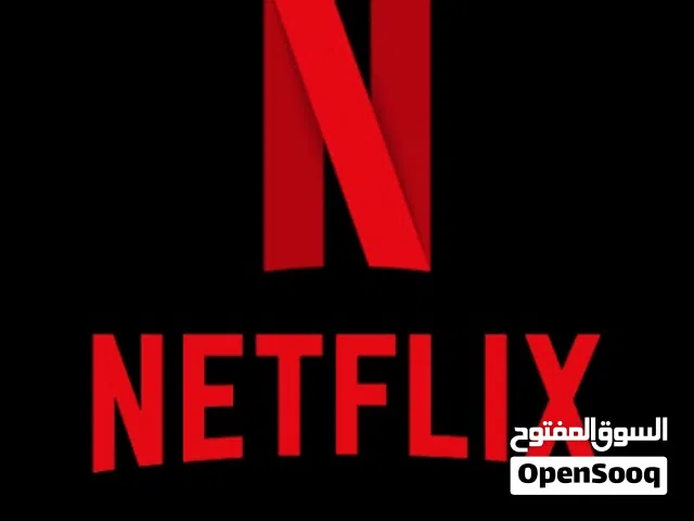 تجديد اشتراكات نتفليكس