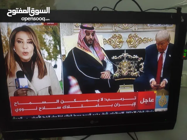 LG LCD 43 inch TV in Hebron