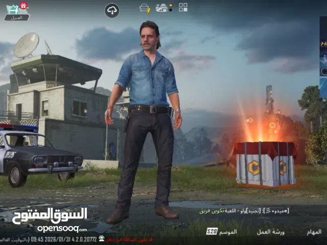 Pubg Accounts and Characters for Sale in Ibb