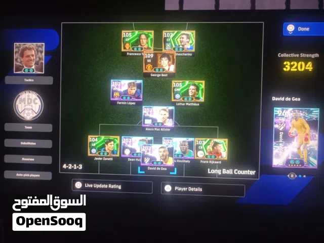 حساب بيس قوي جدا ريت 3204 في بيست 109 ولعيبة قوية ثانية