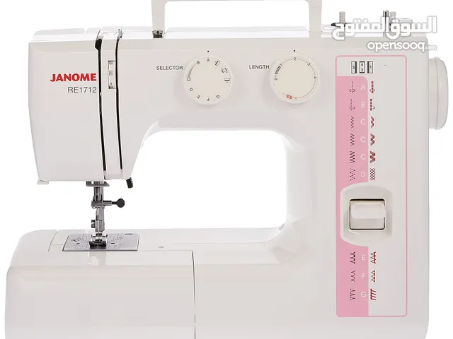 Sewing Made Easy with Janome RE1712 - Your Perfect Companion!