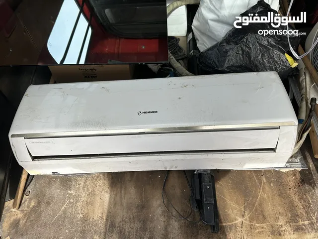 قطعة داخلية للبيع هومر نظيفة شغالة بالضمانة