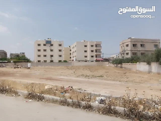 Commercial Land for Sale in Zarqa Al Hashemieh