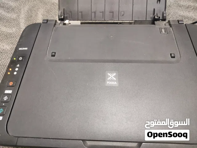 طابعة كانون بيكسما Mg2540s