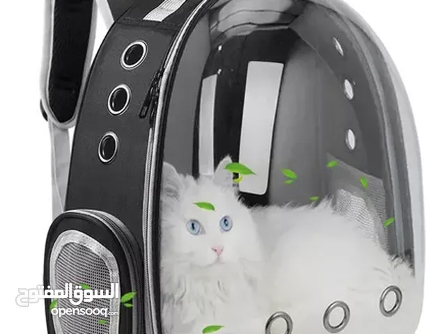 حقائب حمل القطط او الحيوانات الاخرى