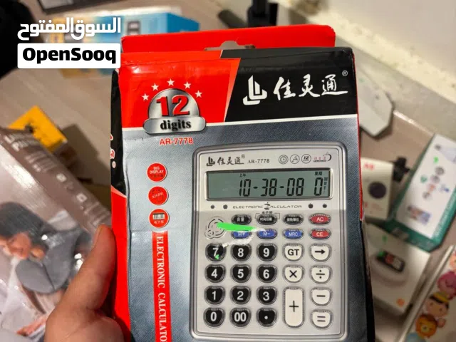 آلة حاسبة إلكترونية