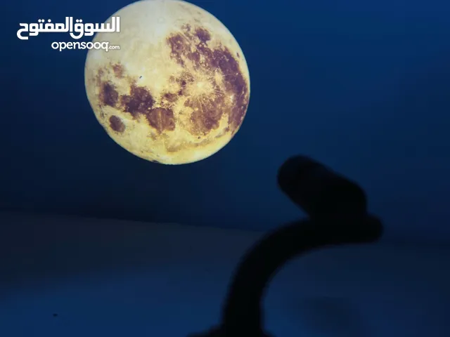 بروجكتر ضوء القمر والأرض