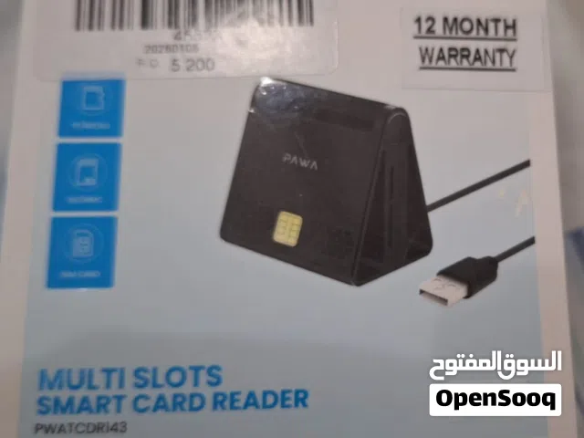 Brand New & Sealed ID Card Reader!  Amazing Deal – Only 4.5 OMR!
