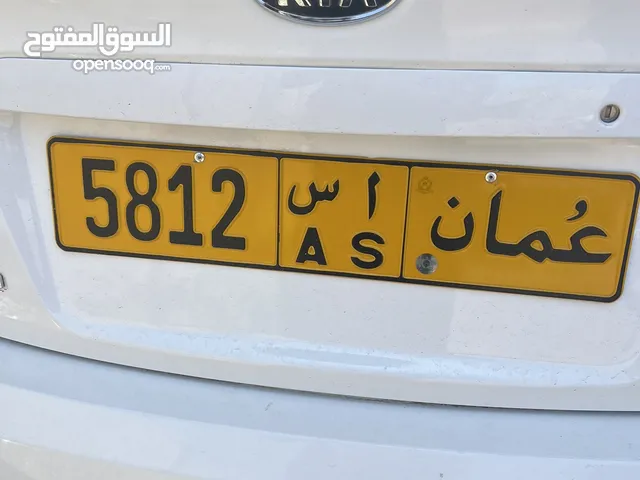 رقم. 5812 أ س