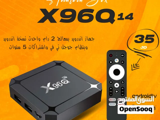  Other Receivers for sale in Amman