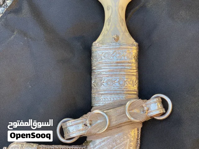 خنجر ناب فيل مقاس 6