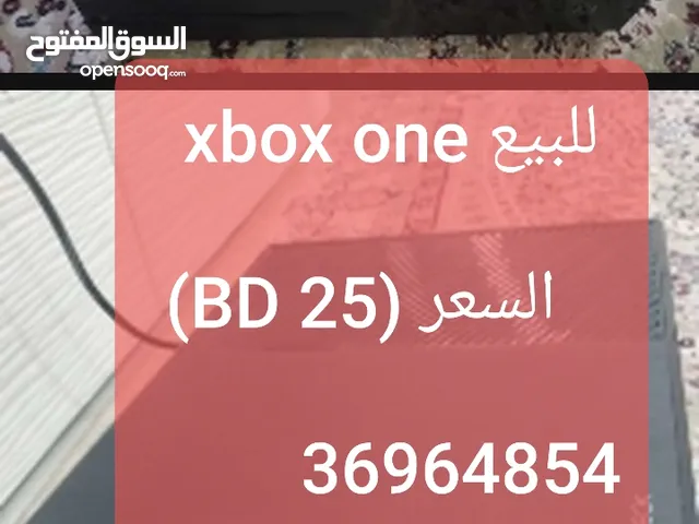 اكس بوكس 1  - xbox one (25 bd)