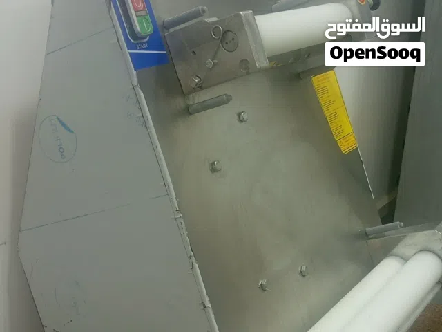 طراحه بيتزاء