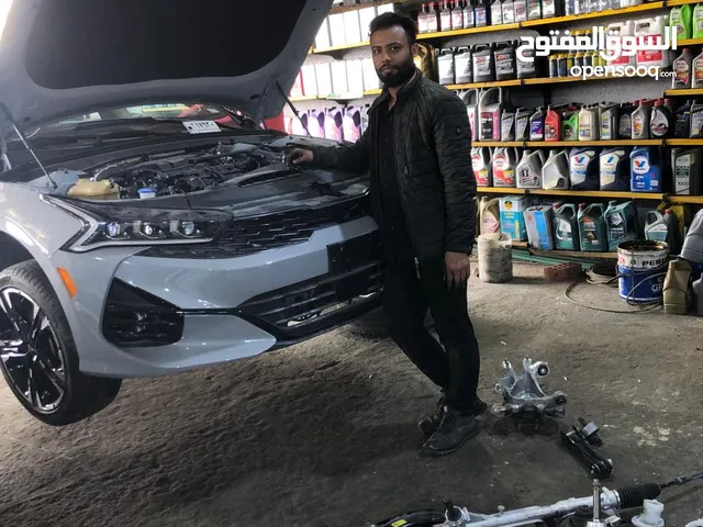 فيتر متجول تصليح داخل البصره