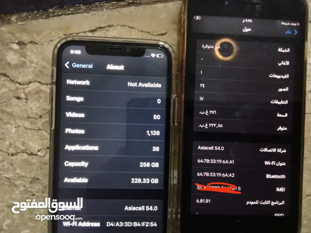 Apple iPhone X 256 GB in Baghdad