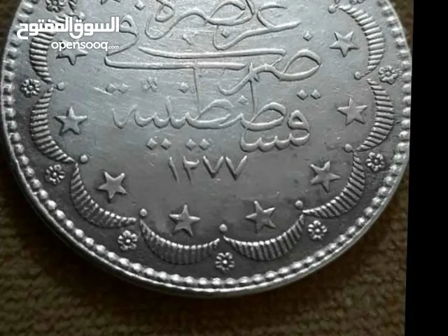 عملة فضية عثمانية تاريخ صك العملة فى 1277 هجرى