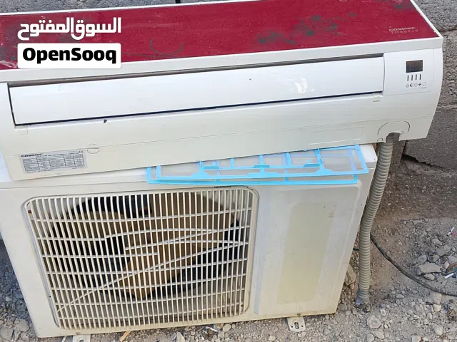 A-Tec 0 - 1 Ton AC in Basra